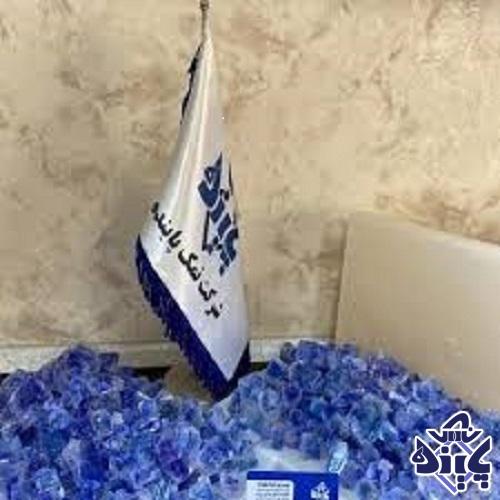 نمک آبی برای کلیه